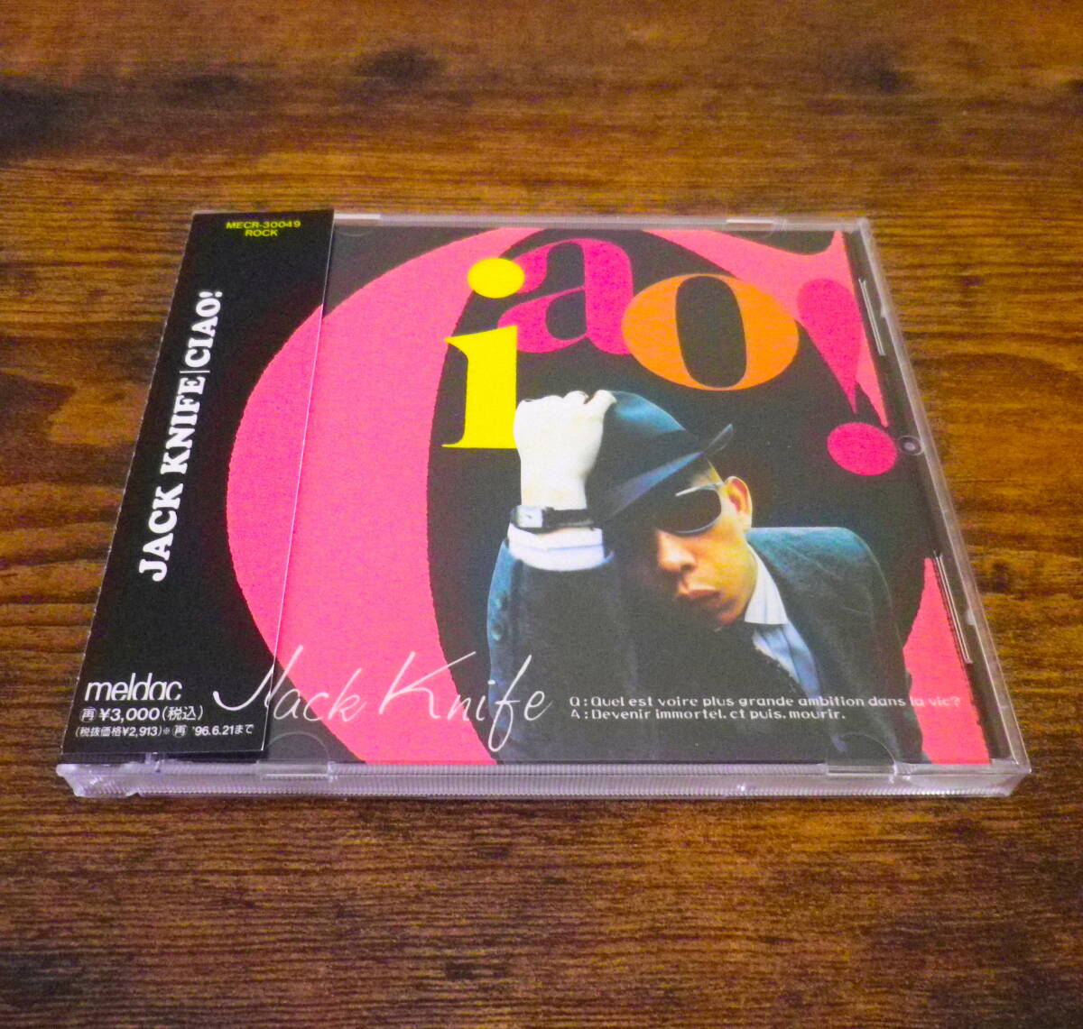 目立った傷や汚れなし】JACK KNIFE / Tokyo Boys CD Wise Label W-001