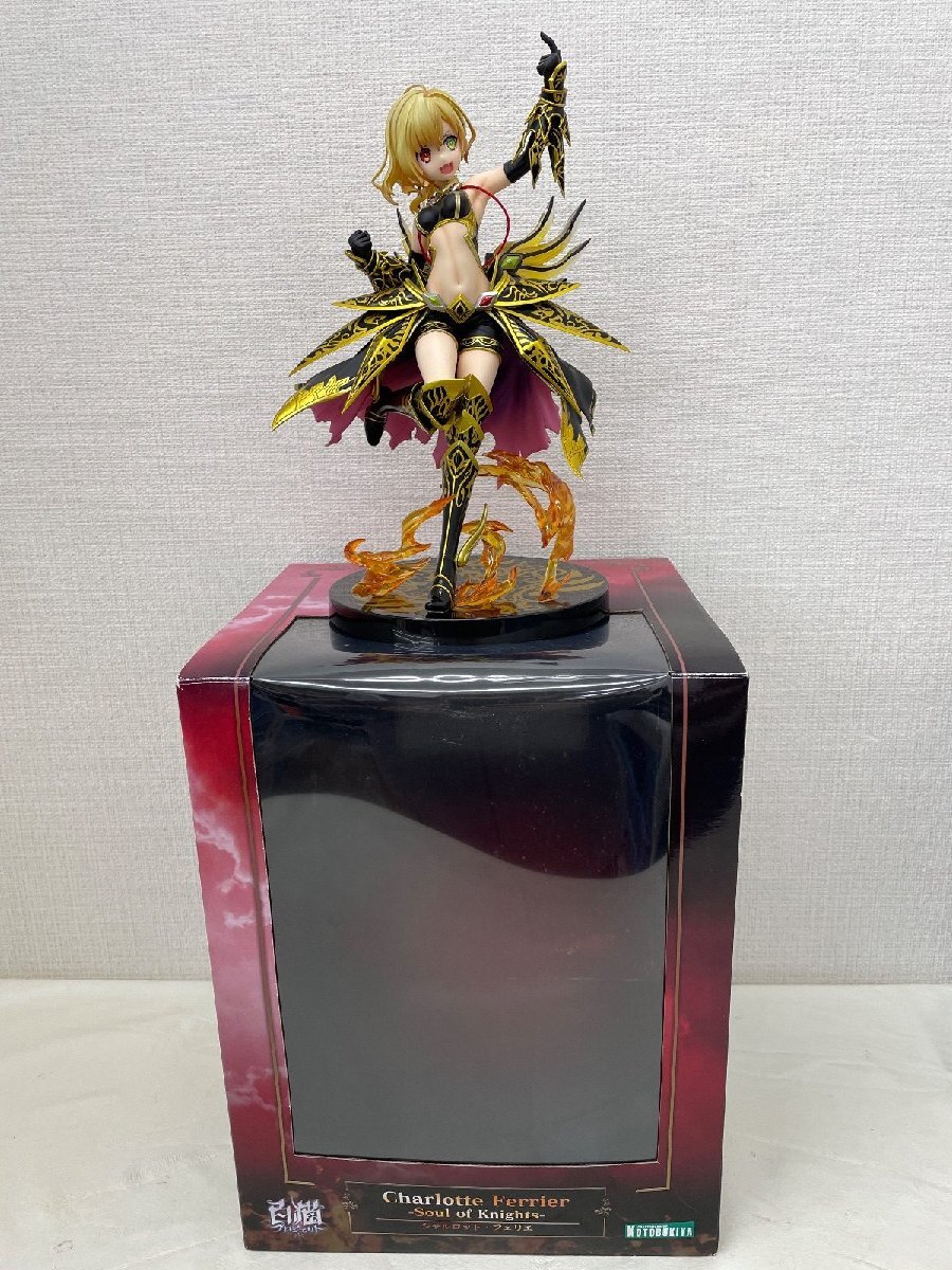 白猫プロジェクトTCG B04-115/120 EX シャルロット 茶熊Ver.の落札情報