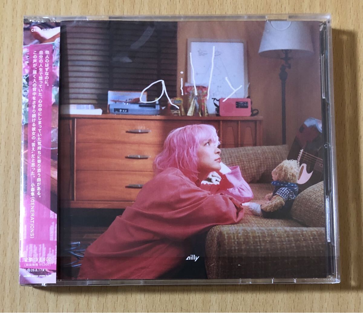 中古】直筆サイン入り DOLL$BOXX DVD ドールズコレクション 初回生産