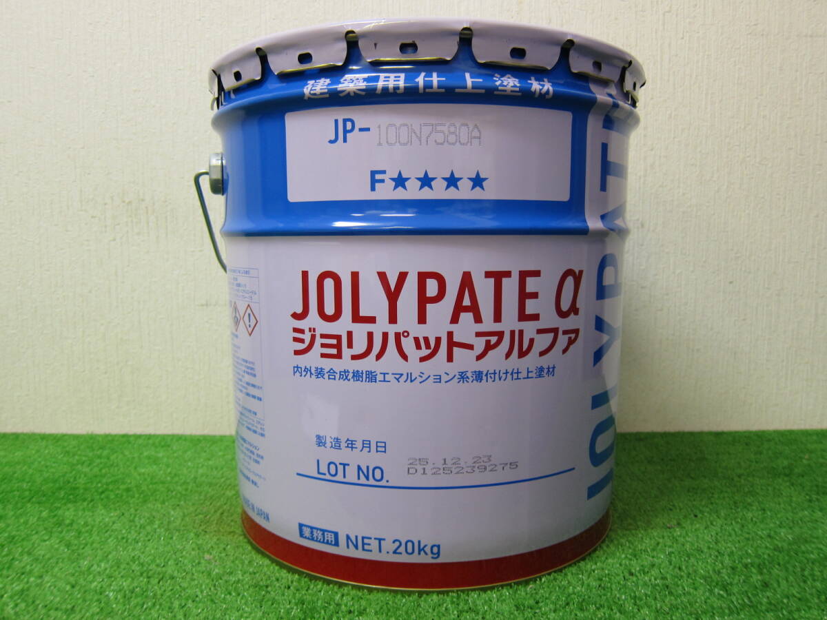 JOLYPATE α ジョリパットアルファ 20kg T3009 アイカ工業 ジョリパット 