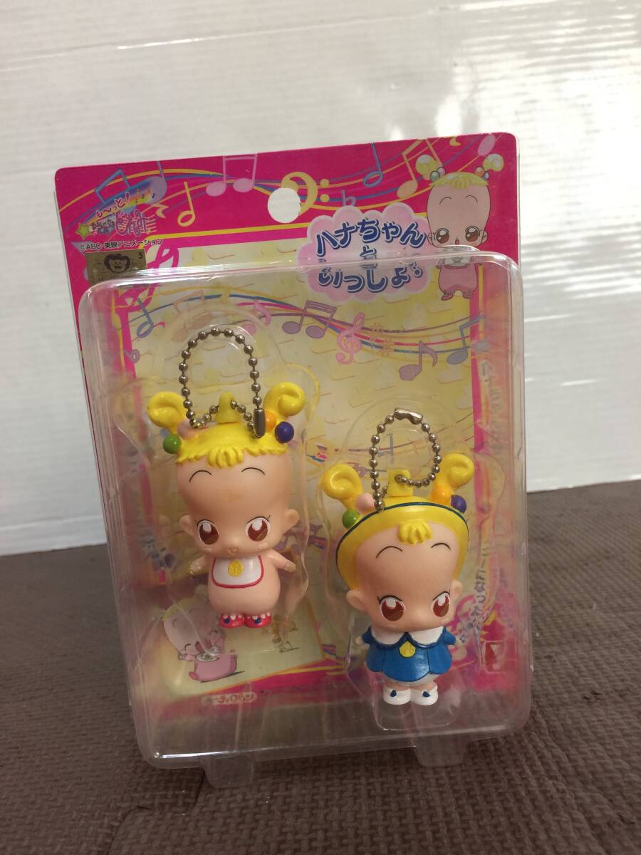 新品】美空小6年生パック CGC6年1組 ハナちゃん おジャ魔女