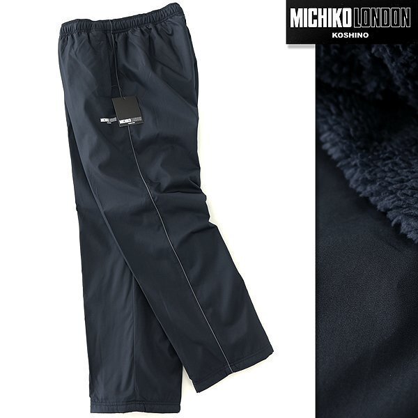 中古MILLET ウォームイージーIIカーゴパンツ MIV0533 M 登山