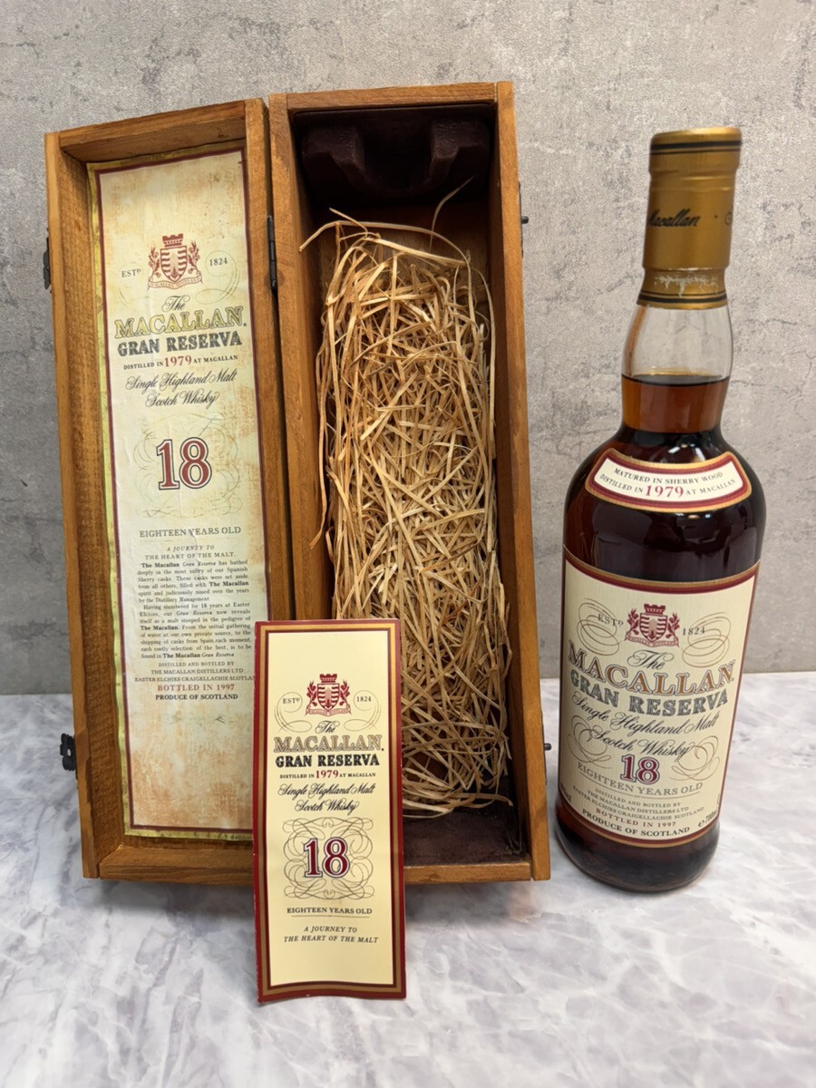やや傷や汚れあり】♪【未開栓】マッカラン グランレゼルバ 18年 1979