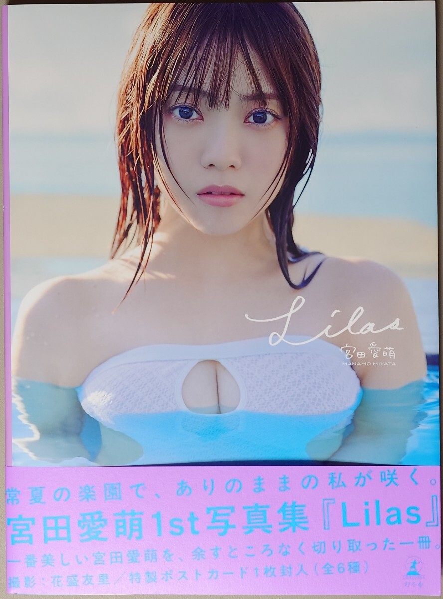 DVD – ボリス雑貨店 - メルカリ キューライス キューライス・坂元友介