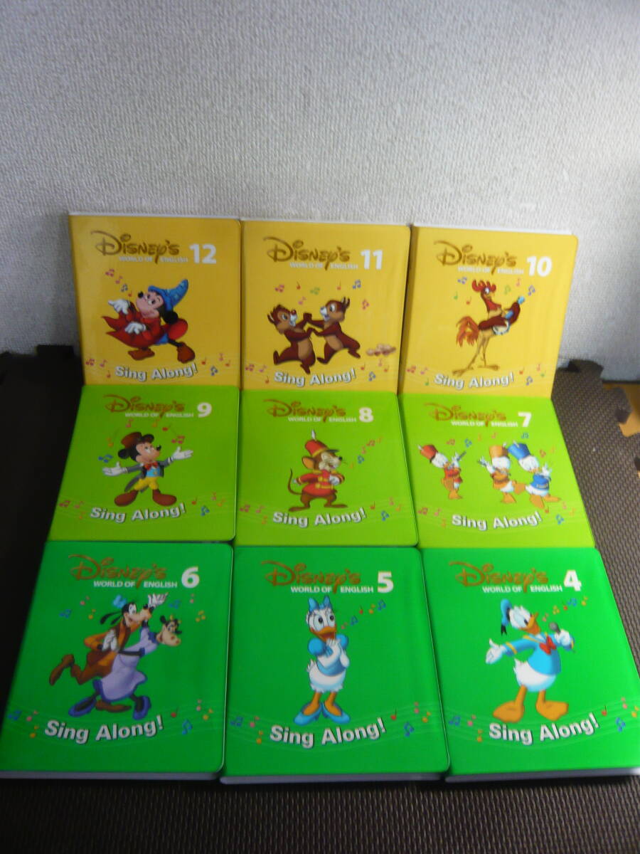 新品】【教材】未開封 DVD DWE SING ALONG! 6 ディズニー英語教材