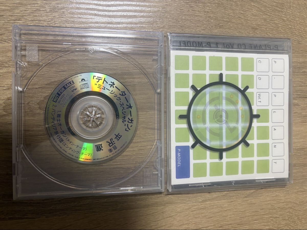 レア！平沢進(P-MODEL)直筆サイン色紙 送料込！の落札情報詳細 - Yahoo