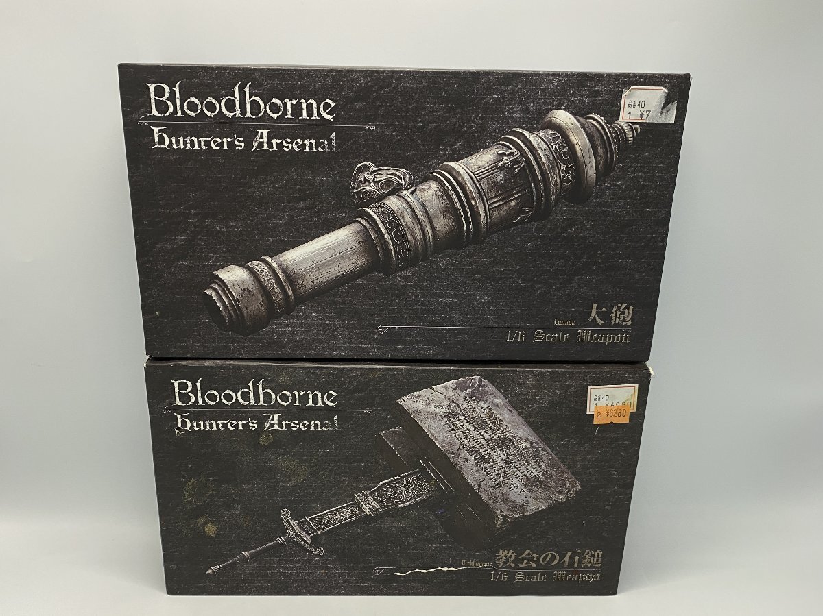 ほぼ新品】回転ノコギリ gecco Bloodborne ブラッドボーン ハンターズ