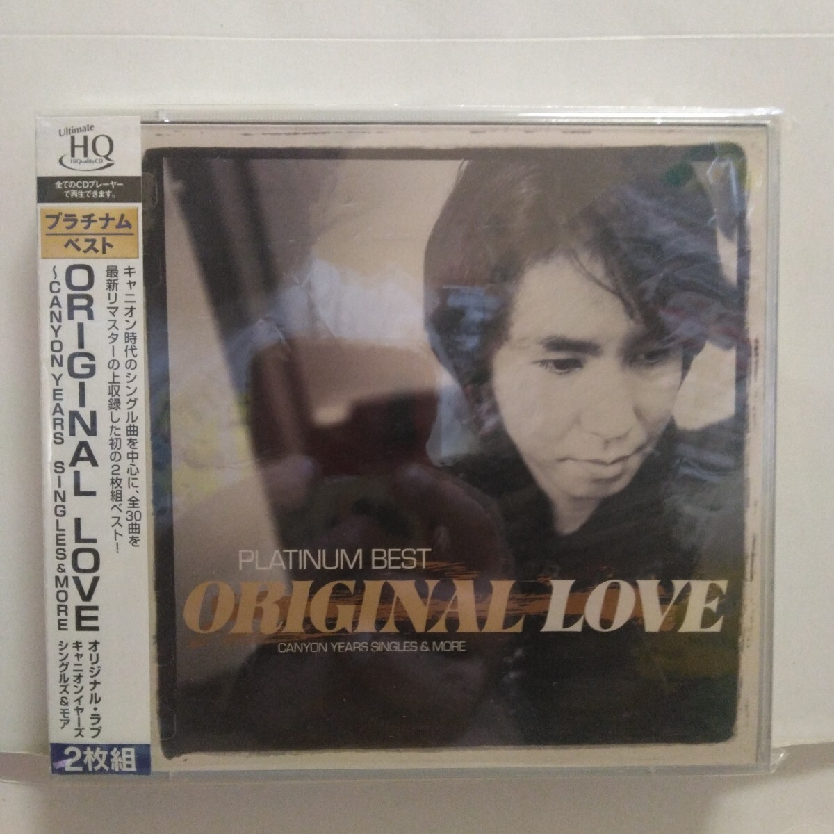 中古】ORIGINAL LOVE オリジナル・ラブ 田島貴男 切り抜き 70P ① 貴重