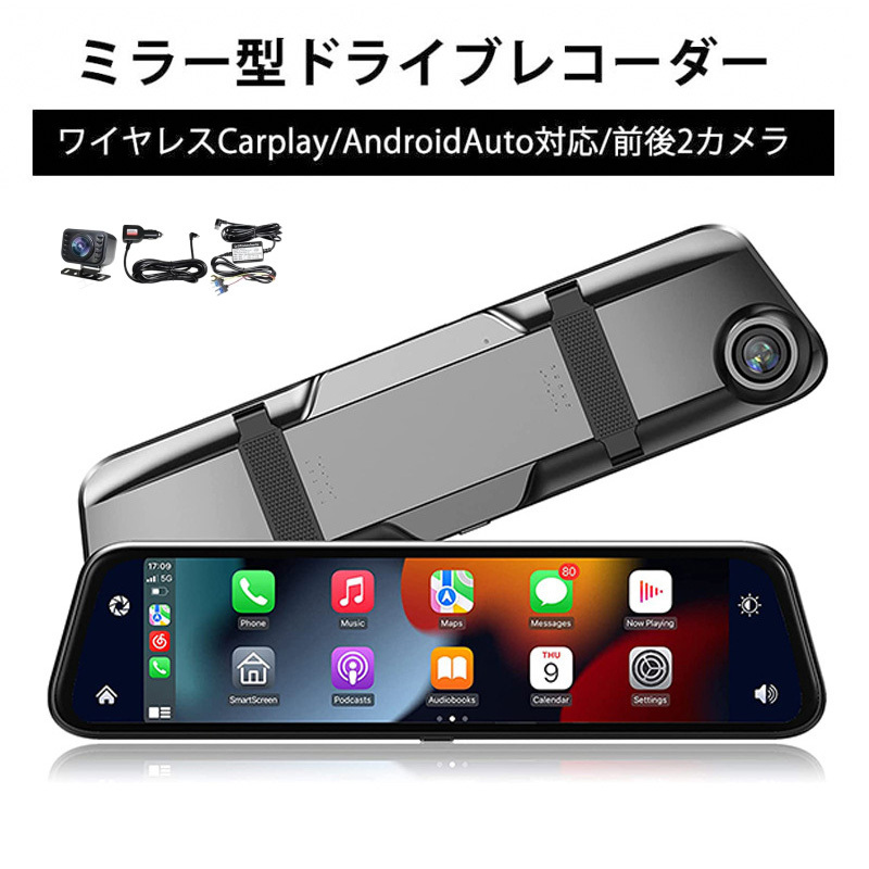 スズキ純正 ディスプレイオーディオ PVH-9300DVSZS Apple CarPlay