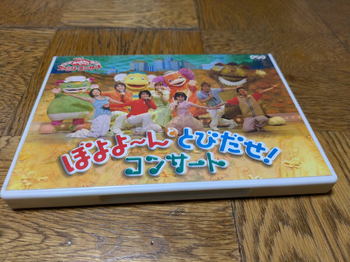 ☆中古☆ 今井ゆうぞう CD yuzo うたの おにいさん お兄さん