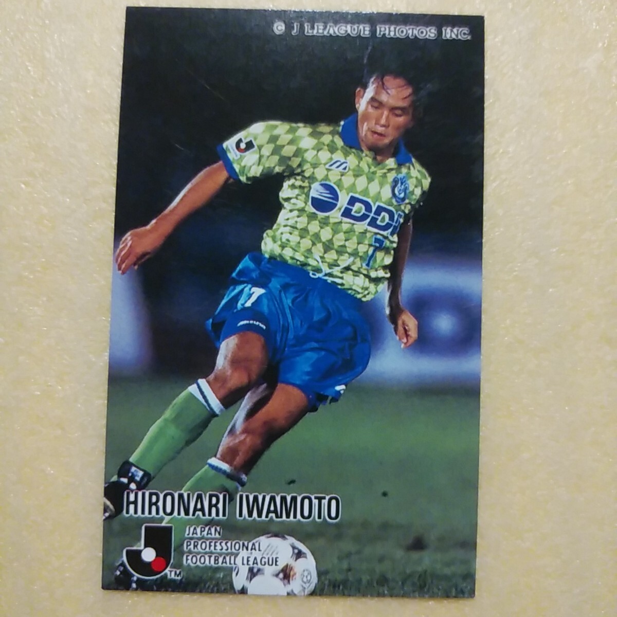 美品】97年 No.128 中田英寿 ベルマーレ平塚 地域限定 Jカード