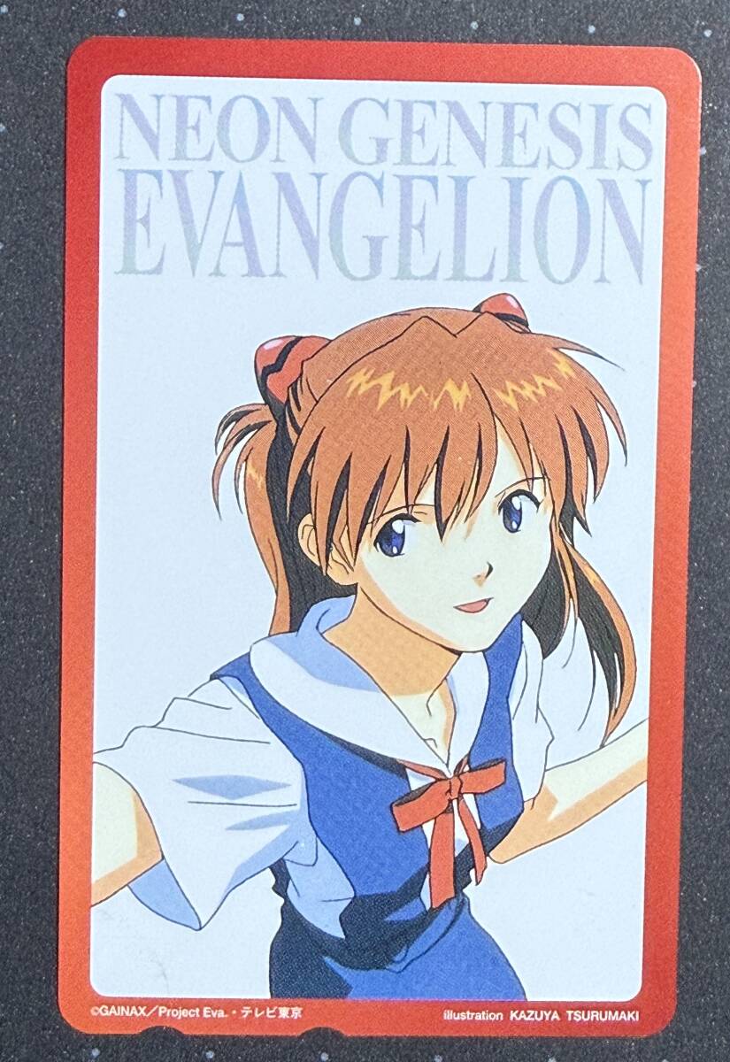 新世紀エヴァンゲリオン 綾波レイ 碇シンジ ポスター 非売品 鶴巻和哉