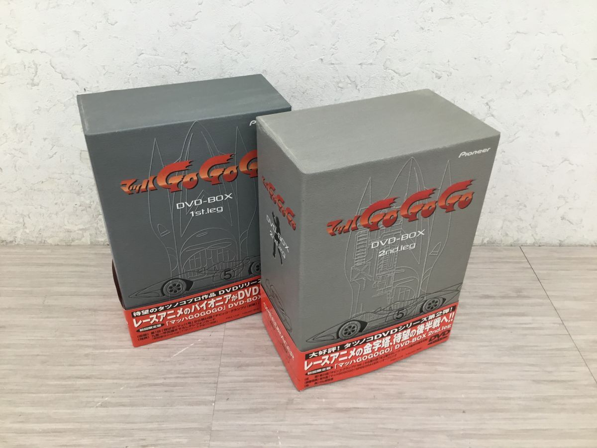 中古】マッハGoGoGo（1997） 背景付セル画セット 567の落札情報詳細