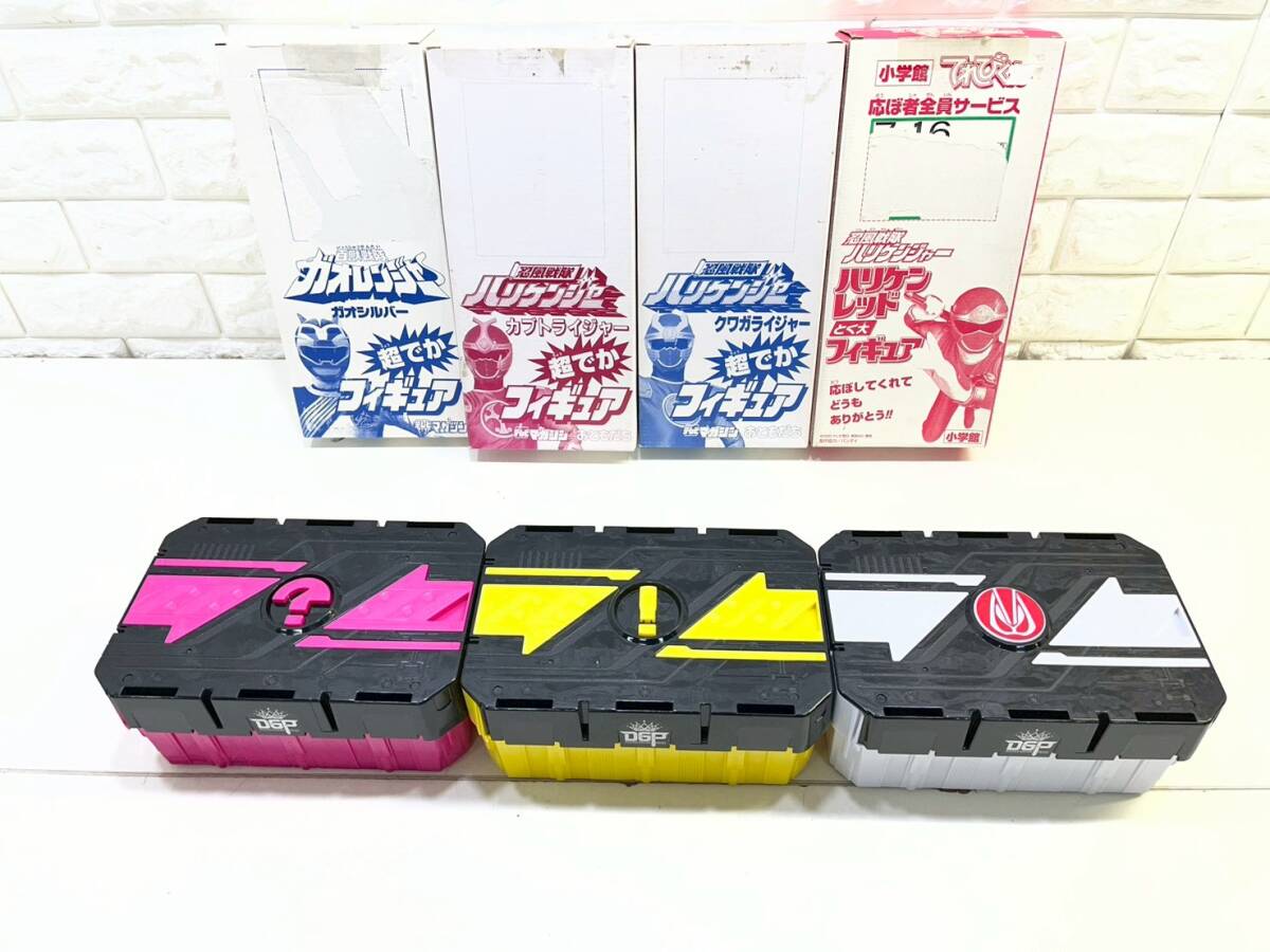 ミクロマンブック 別冊テレビマガジン 昭和52年 【公式通販】