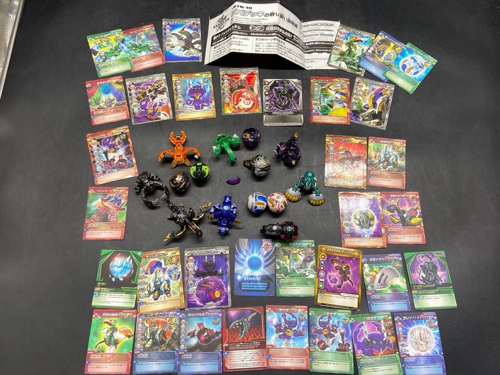 初期 セット 爆丸 BAKUGAN バクガン ボール 球 玩具 おもちゃ 変形 の