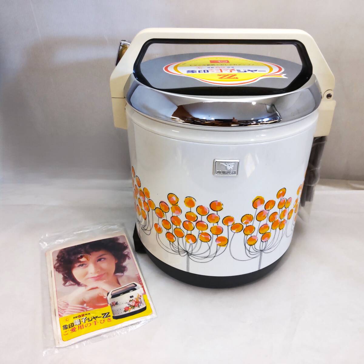 新品】昭和レトロ 象印 電子ジャーZ RHA-22 花かげ 展示保管新品の