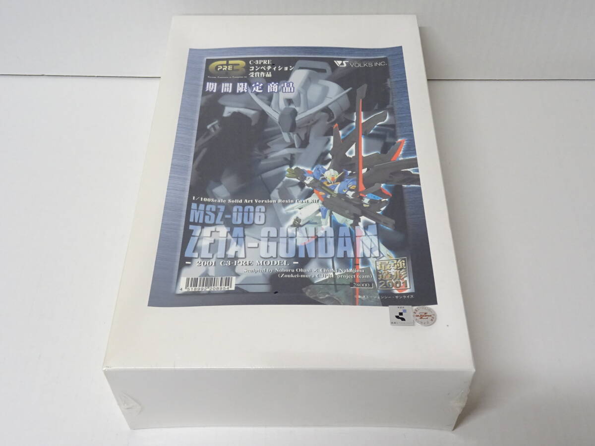 未使用】CSM 1/35 アメリカT1E2軽戦車 レジン製ガレージキット