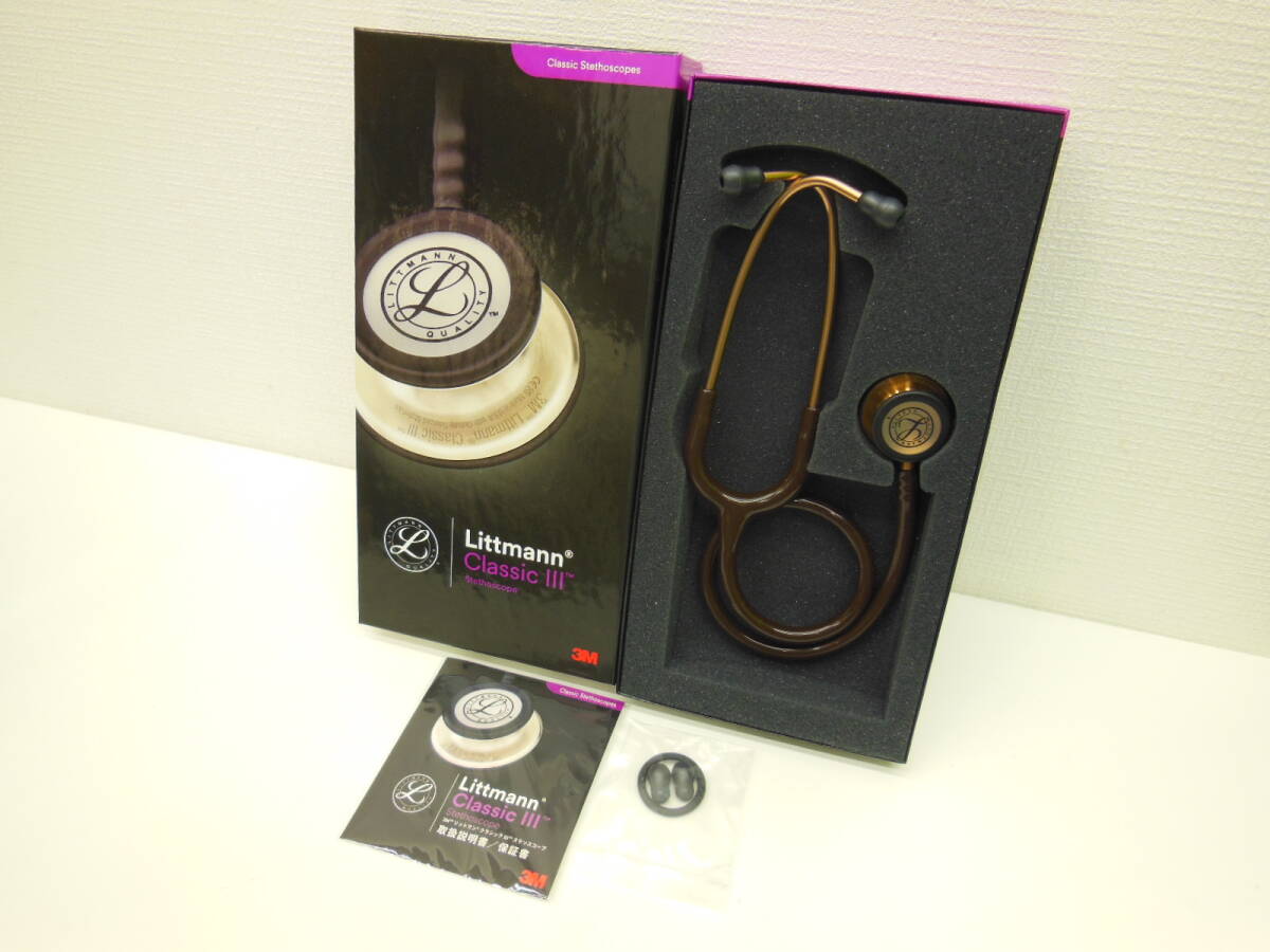 昭和レトロな古い聴診器 リットマン Littmann 3M Classic◇USA製