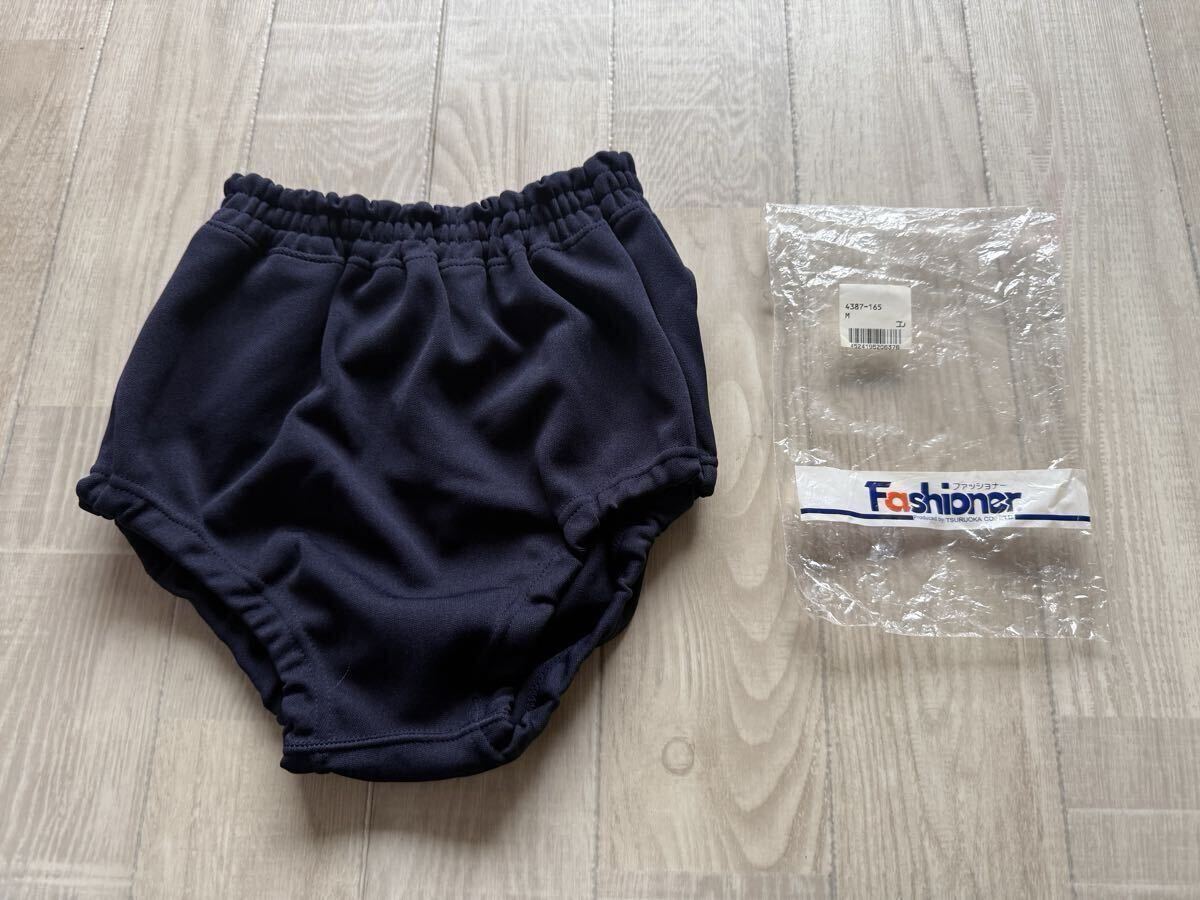 新品】ブルマ Fashioner サイズ L ファッショナー 白ライン 二本ライン