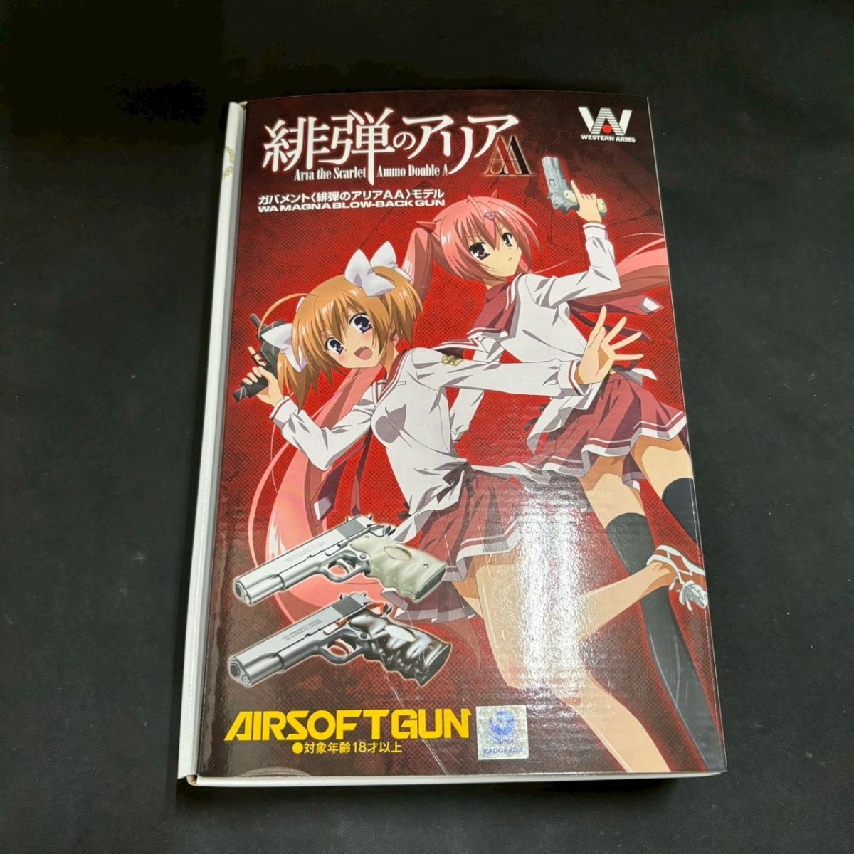 新品】品質保証◇1円スタート◇C2595 緋弾のアリアAA 間宮あかり