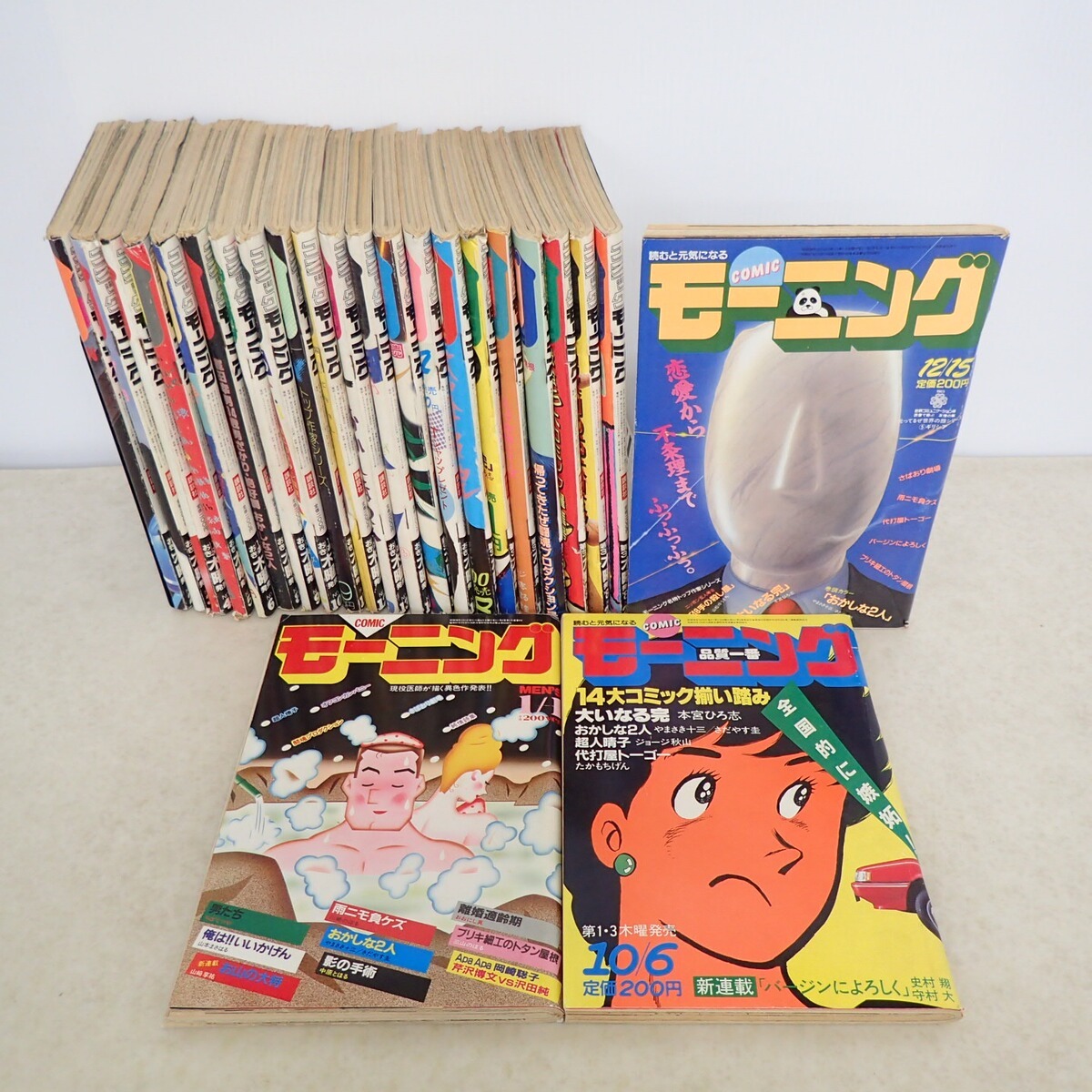 新品】超レア・非売品 B1ポスター 大友克洋「童夢」 1983年コミック