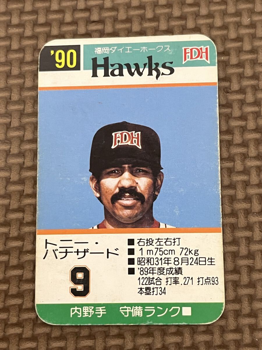 中古】☆タカラプロ野球カード ゲーム☆88年90年 トニー・バナザード