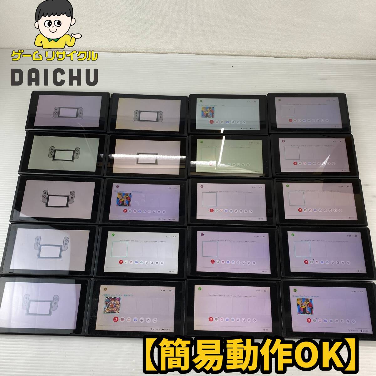 新品】ぎゃる☆がん2 Nintendo Switch PS4 トレーダー特典 描き下ろし 