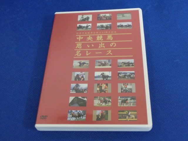 日本中央競馬会 馬主記章 純銀製 チェーン付き 検: 乗馬 : 競走馬 : 社