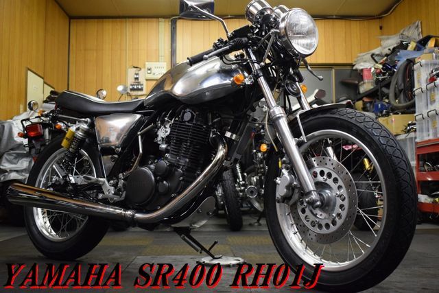 HONDA CB400SF NC31 車検たっぷり令和3年5月 メッキ集合管 BEET