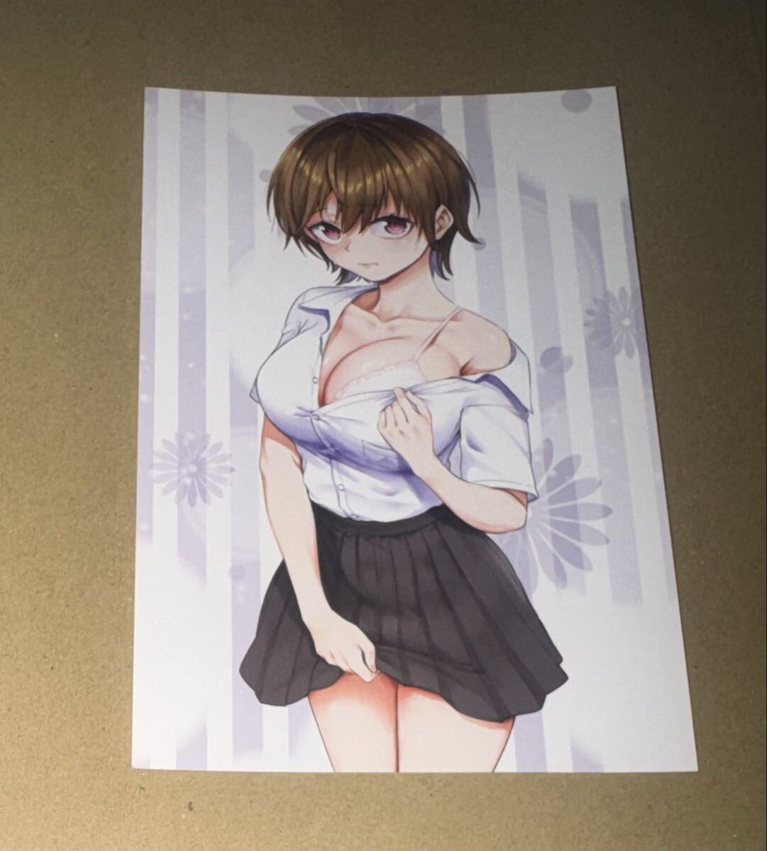 妖狐×僕SS 最終巻特典マンガ3 両親へのごあいさつ WonderGOO ポスト