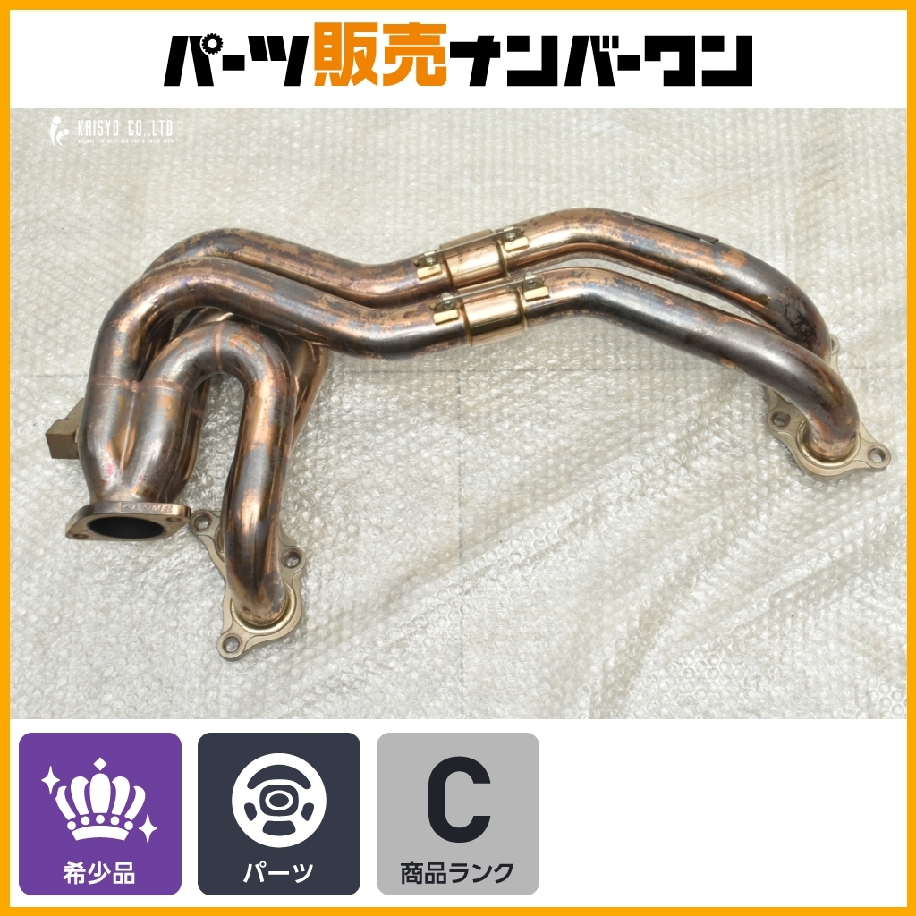 インプレッサ WRX STI GVB GVF 用 東名パワード エクスプリーム チタン