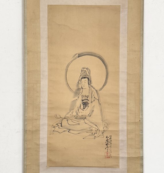 中古】歌川国芳 相馬の古内裏 復刻浮世絵版画 骸骨 妖怪 髑髏 お化け