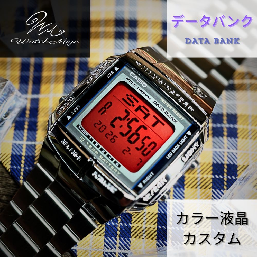 完動品 カシオ ヴィンテージ AB-10W アナデジ データバンク 昭和レトロ ☆廃盤完動品☆ヴィンテージ カシオ データバンクAB-10W アナログ+