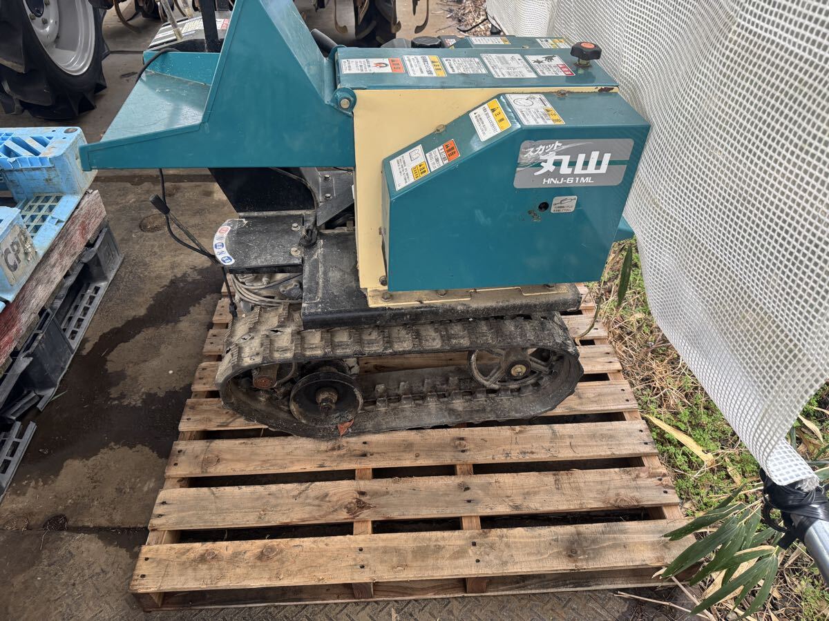 中古】中古片倉 自走カッター ウッドチッパー 農用裁断機 ACKG CX-200 