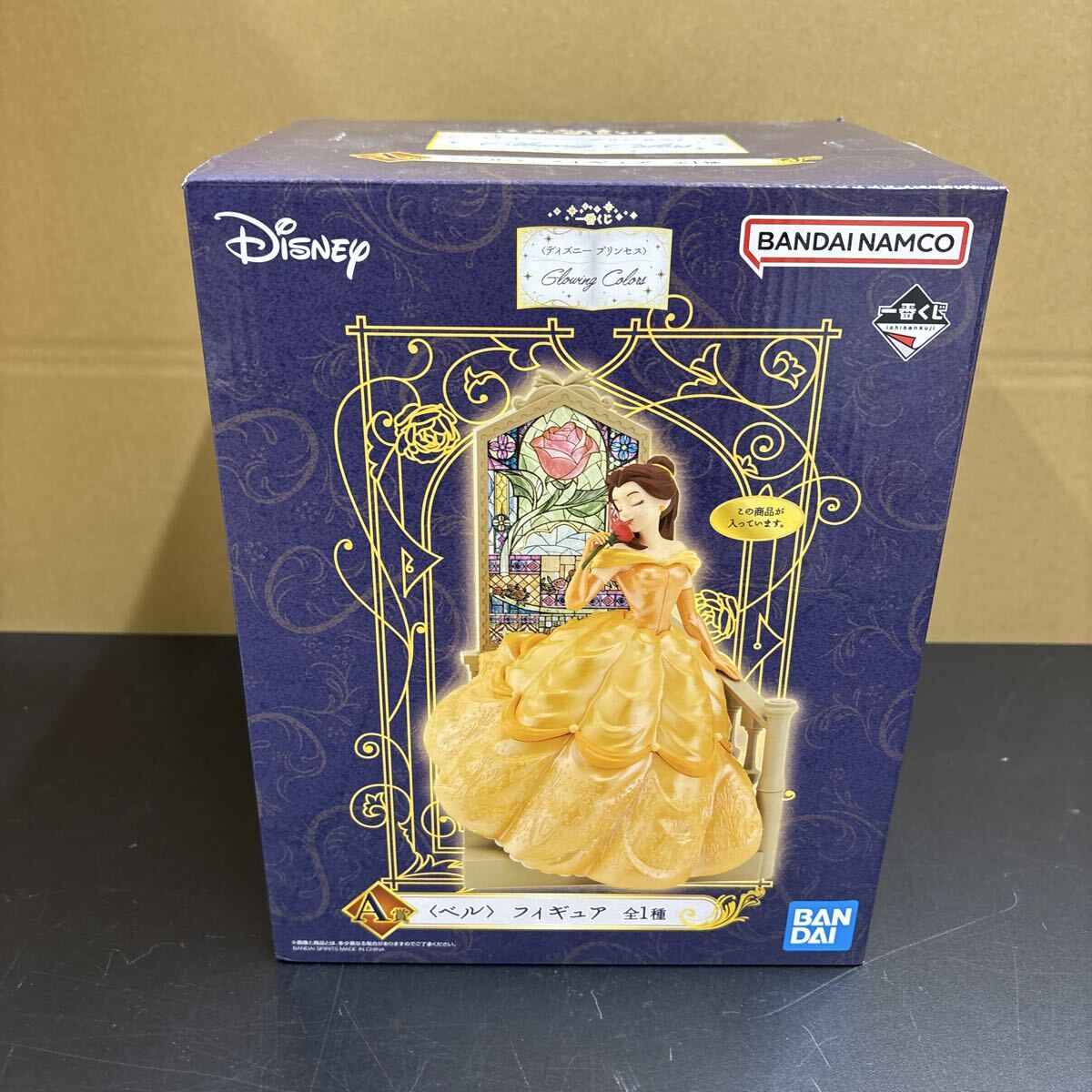 ② BANDAI バンダイ ディズニー プリンセス 一番くじ 美女と野獣 A賞 フィギュアの1番目の画像