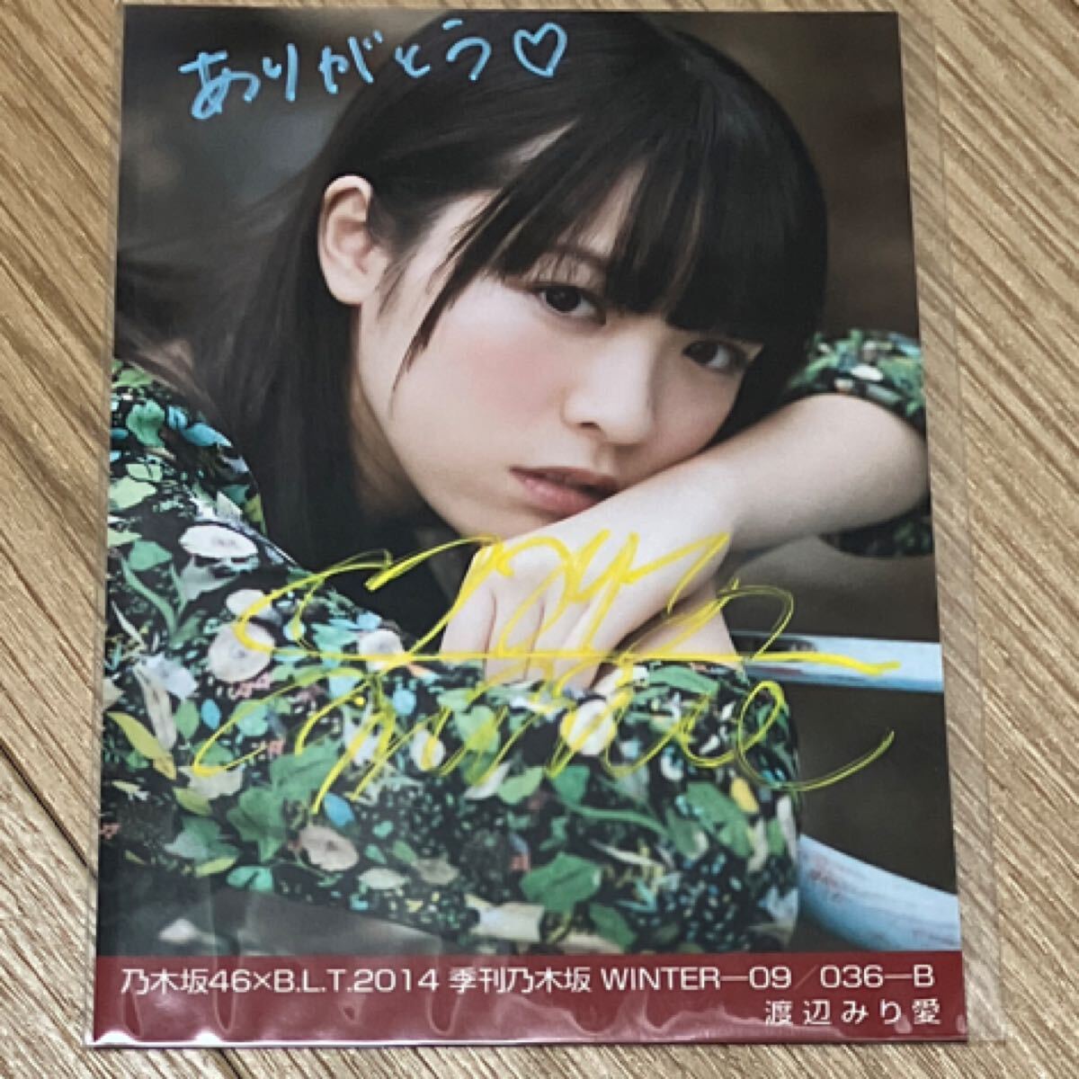 乃木坂46渡辺みり愛直筆サイン入りチェキ 当選通知書付き 女性タレント