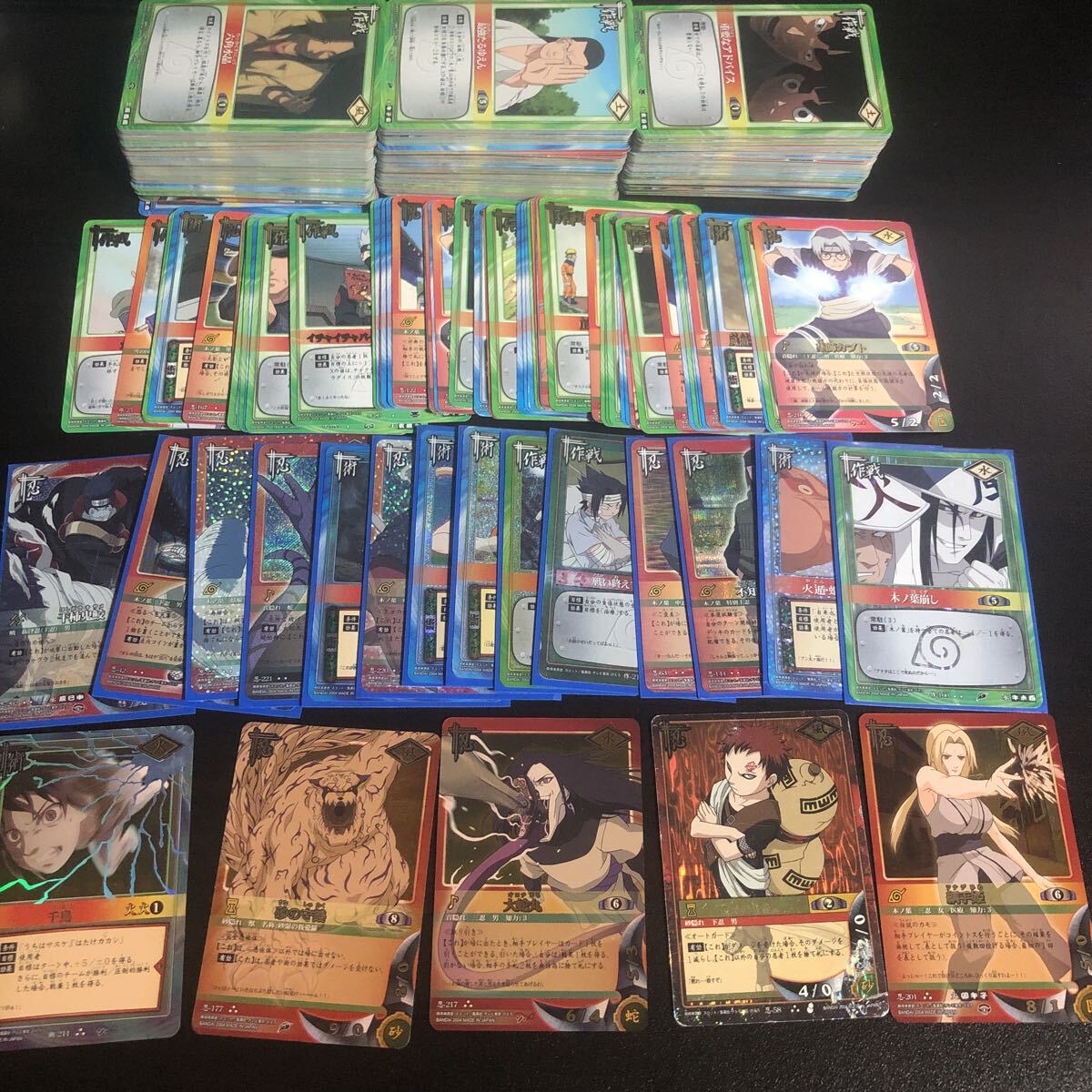 新品】NARUTO ナルトカードゲーム はたけカカシ 忍-64 キラ トレカ