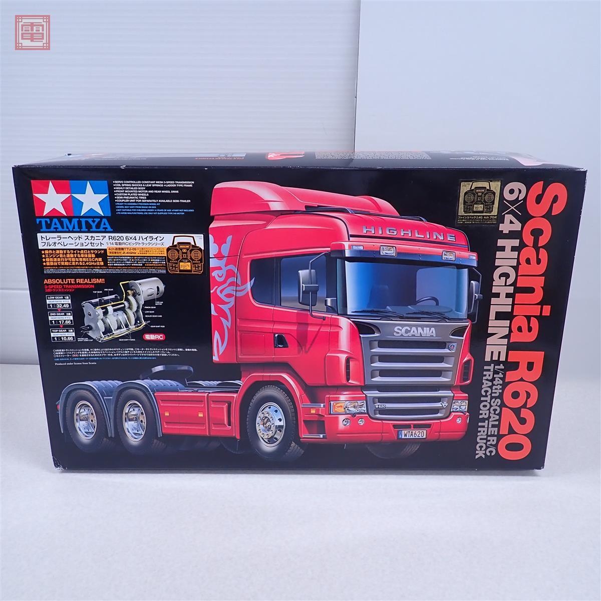 新品】タミヤ1/14RCトレーラーヘッド フレイトライナー カスケイディア