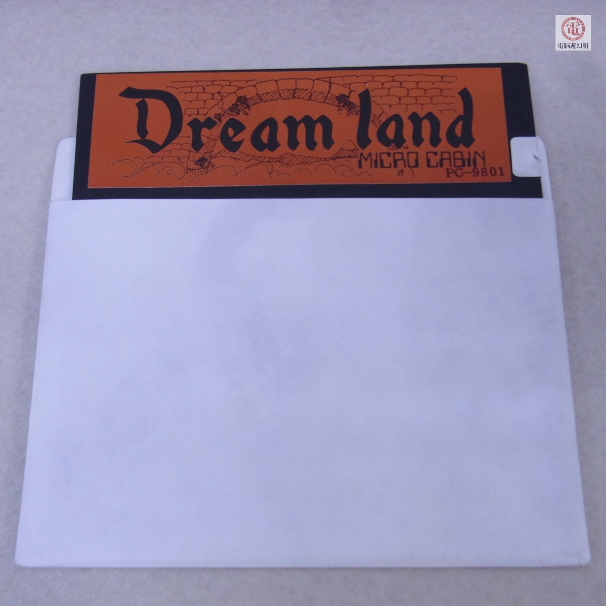 中古】MSX クリスタルソフト／マイクロキャビン 【リザード（LIZARD 