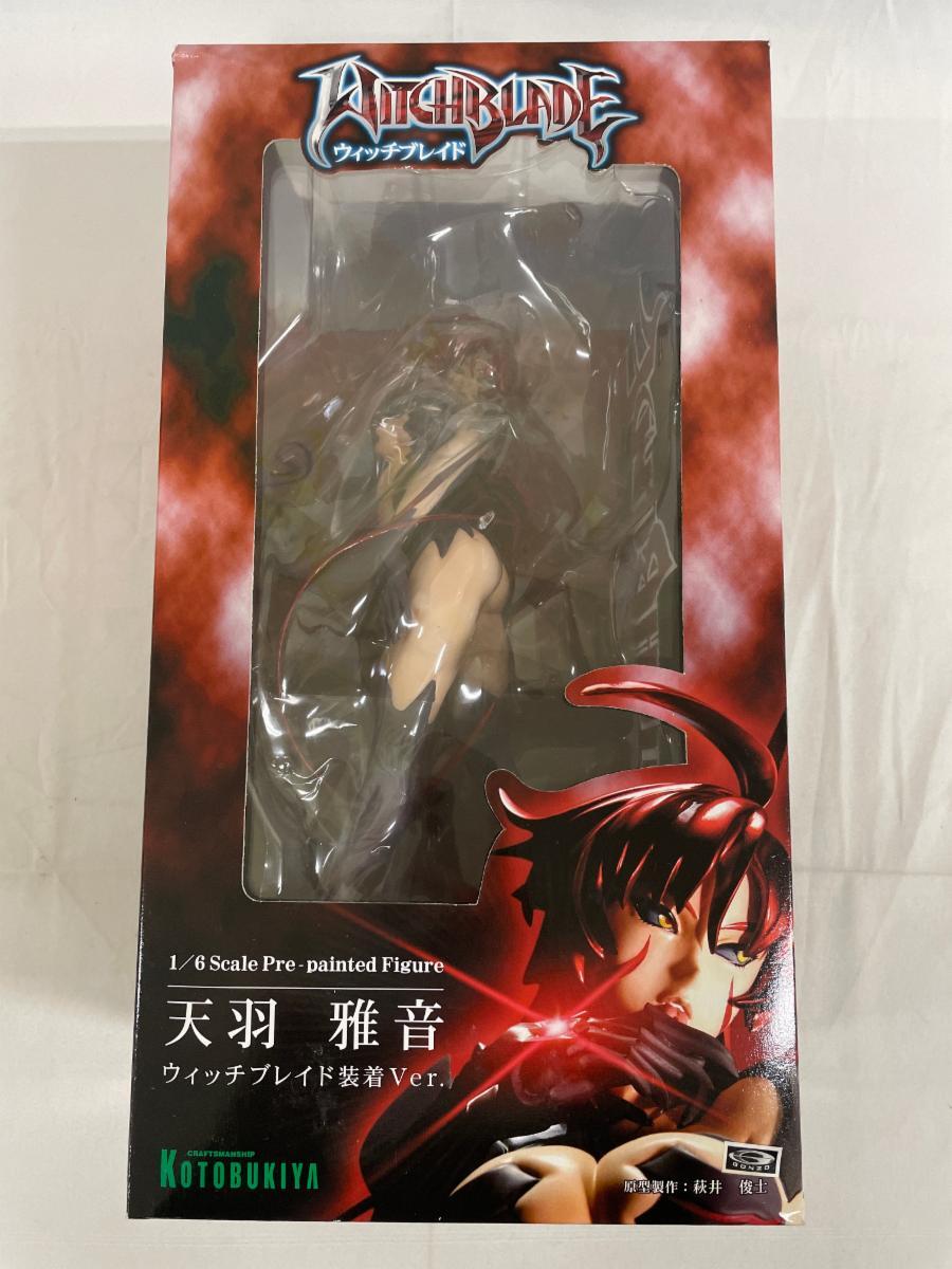 アメコミ ウィッチブレイド インフィニティ Witchblade Infinity # 1