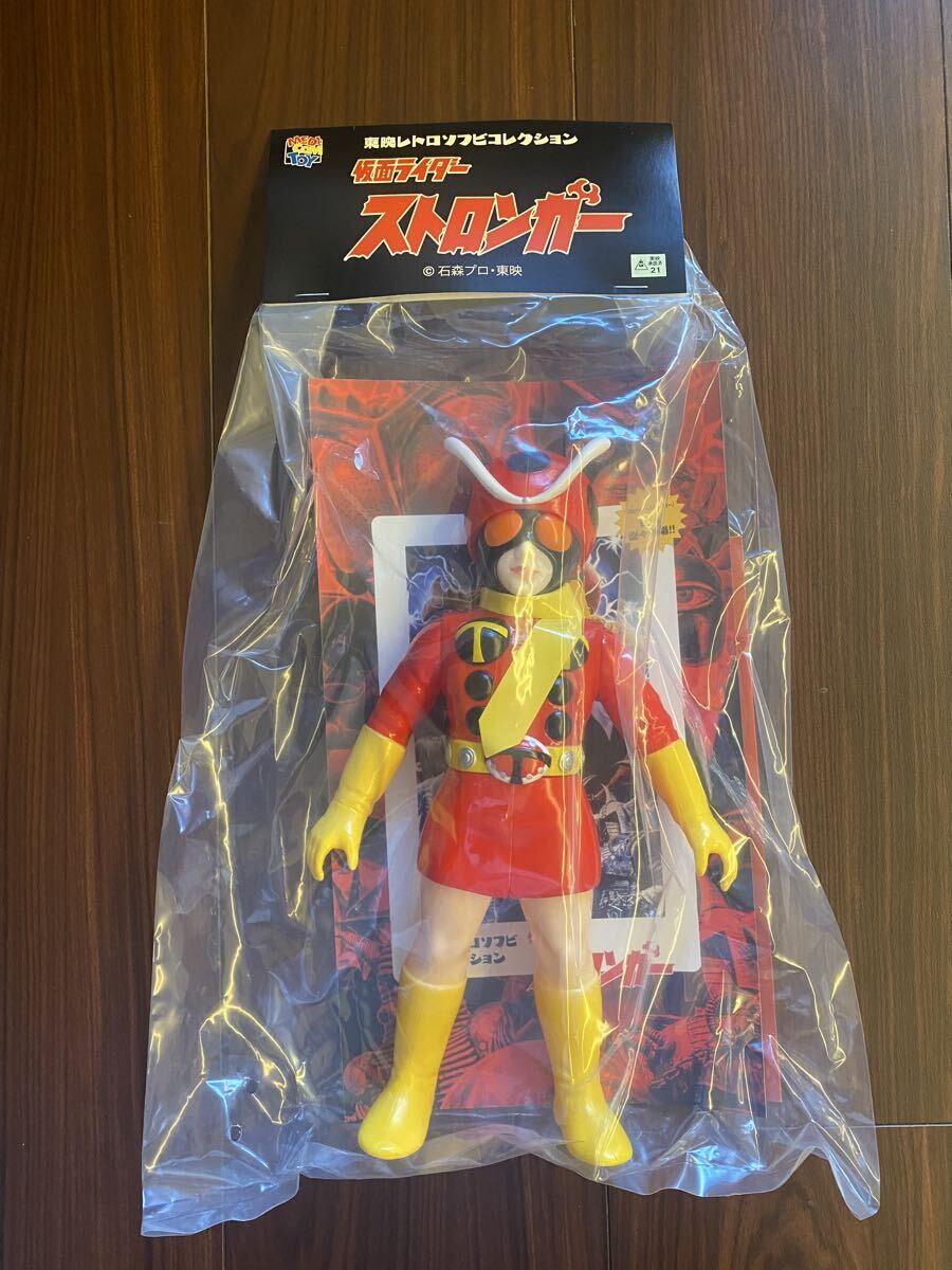 当時物！ ポピー ポピニカ 仮面ライダー ストロンガー 電波人間