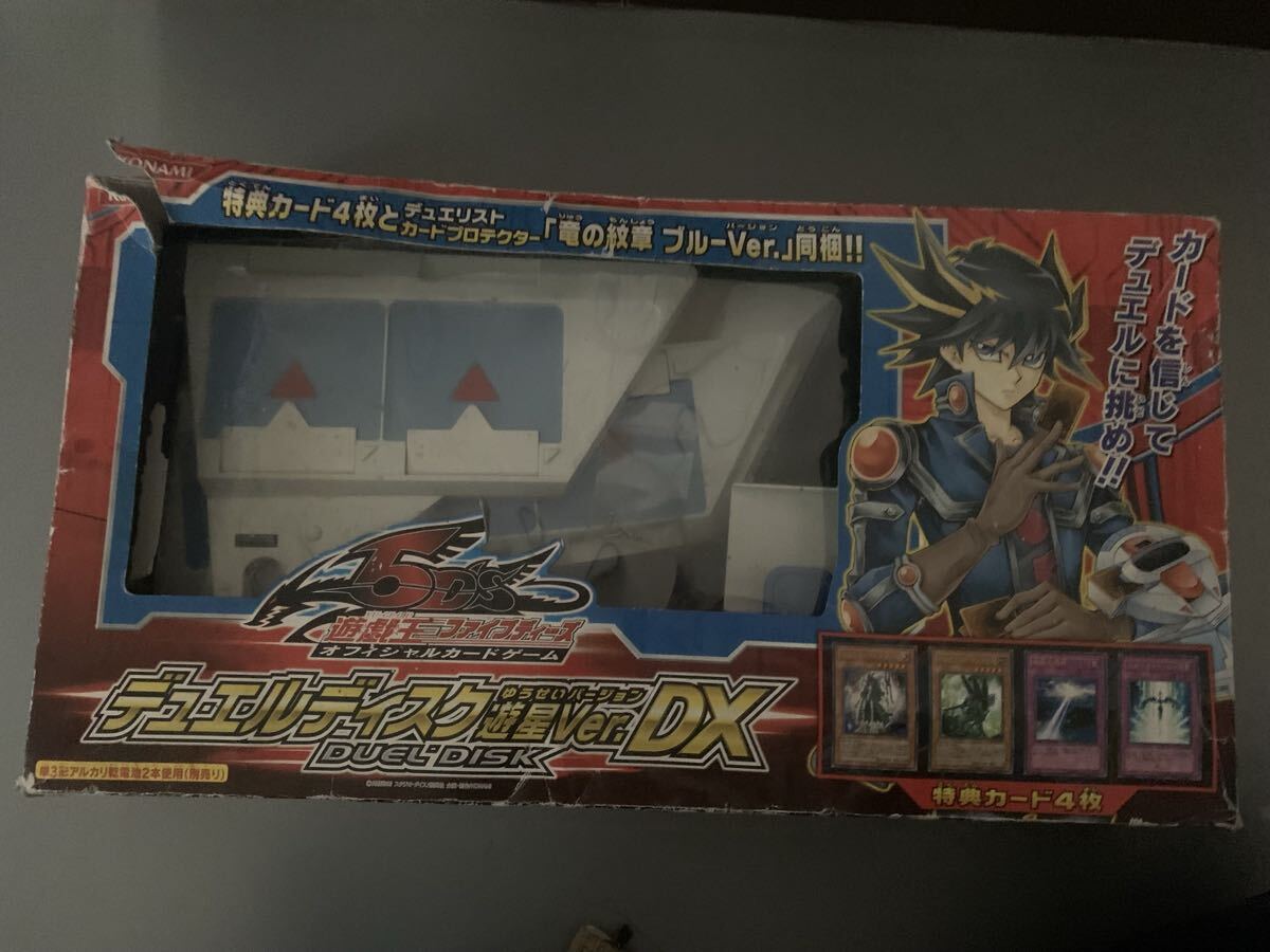 ♪中古 コナミ 遊戯王5D