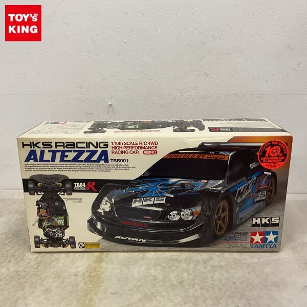 中古】RE雨宮 レーシング D1 RX-7 2005 レーシングカー 末永正雄