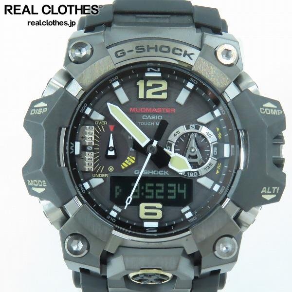 美品 CASIO G-SHOCK DW-5600VT ANA 30周年記念 機内限定販売モデル