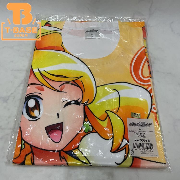 ハピネスチャージプリキュア! おおもりご飯どんぶり キュアハニー 大森