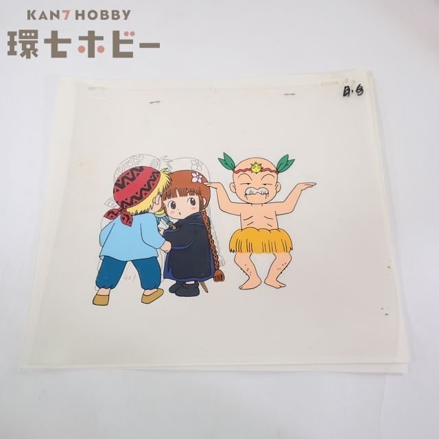 Bセル画 魔法陣グルグル 其の683の落札情報詳細 - Yahoo!オークション