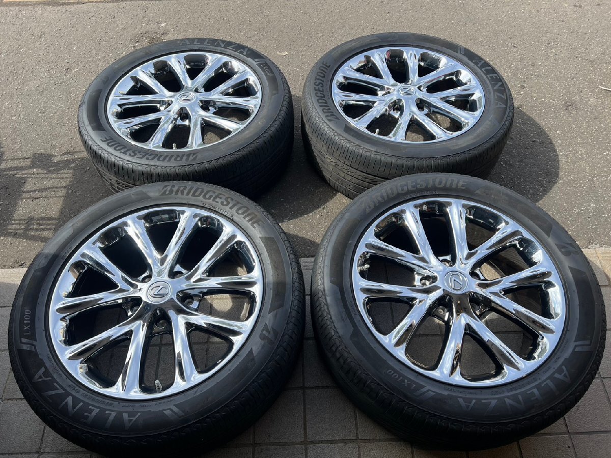 【目立った傷や汚れなし】 レクサス LX570 モデリスタ アルミ 21x8.5J 150x5 ET+54 おおむね美品 ブリヂストン ...