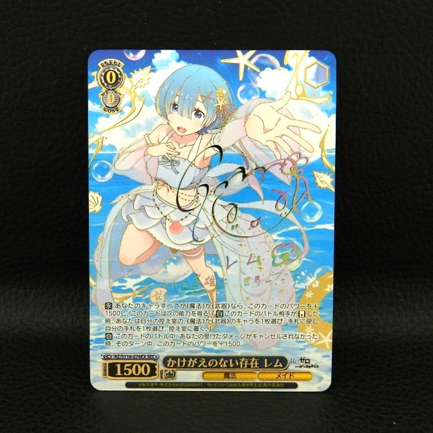 新品】Re:ゼロから始める異世界生活 直筆サイン色紙 高橋李依 水瀬
