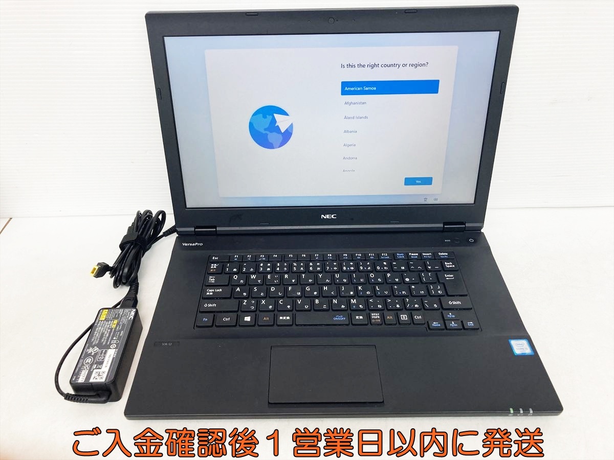 五】鈴木幸平 作 『銀製比叡山三面出世大黒天像』 重273g 略歴付 箱付