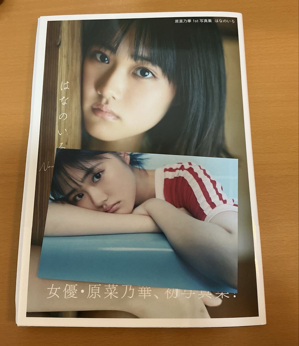未使用】夏来唯 直筆サイン入りチェキ 新品未使用品 2 写真集 色紙の